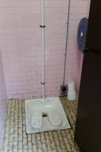 Vintage toilet